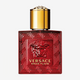Eros Flame